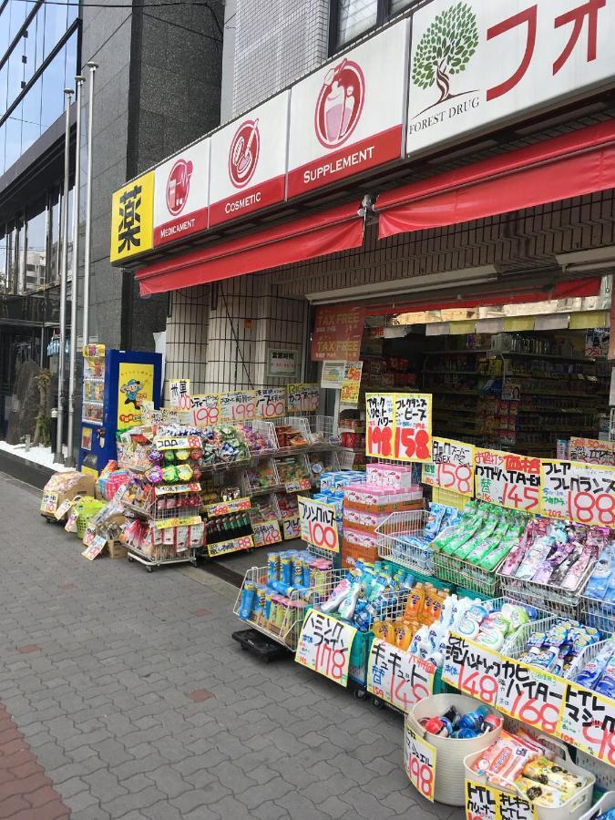 中川西 地下鉄今里駅一戸建 Samurai House Guest House Imazato 難波直通 最大7名 Ōsaka Exterior foto