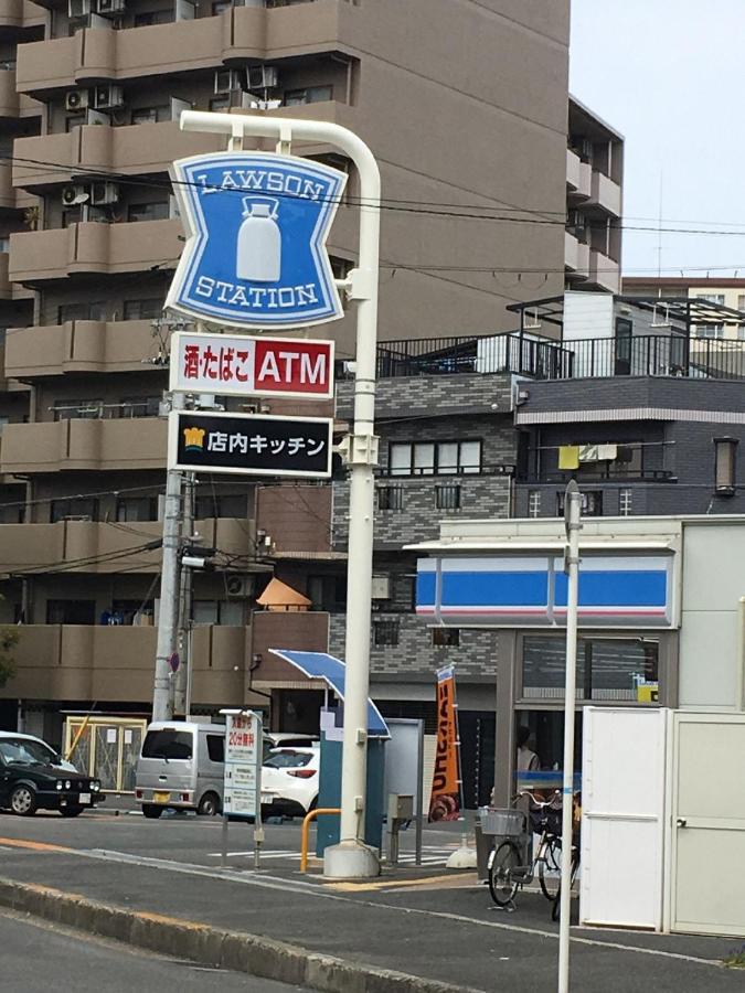 中川西 地下鉄今里駅一戸建 Samurai House Guest House Imazato 難波直通 最大7名 Ōsaka Exterior foto